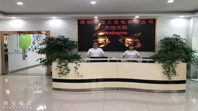 چین Shenzhen Longdaled Co.,Ltd