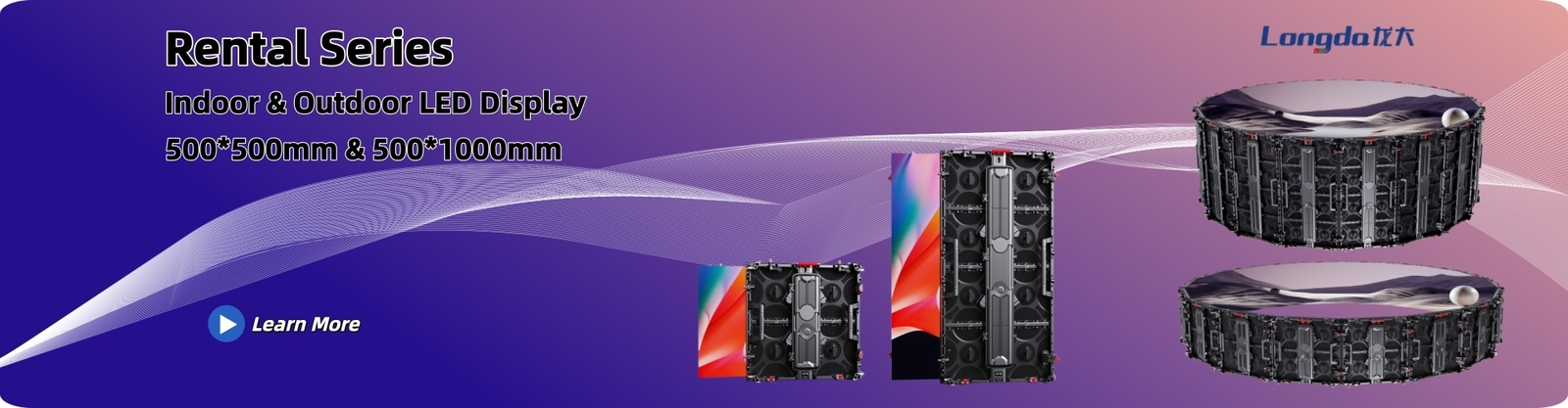 نمایشگر LED اجاره ای