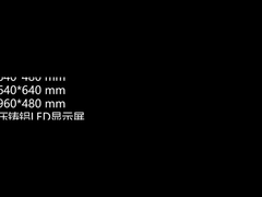 640*480mm کابینت داخلی آلومینیوم برای ماژول های نمایش LED 320*160mm