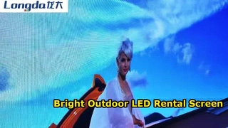 صفحه نمایش اجاره ای