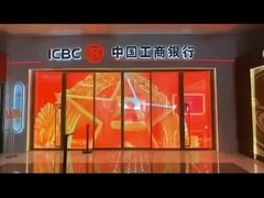 صفحه نمایش LED شفاف P3.91-7.82