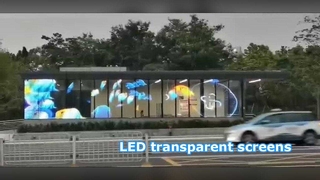 صفحه نمایش LED شفاف