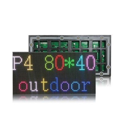 HD Outdoor P4 SMD Full Color LED Display Module 320X160mm ماژول صفحه نمایش LED