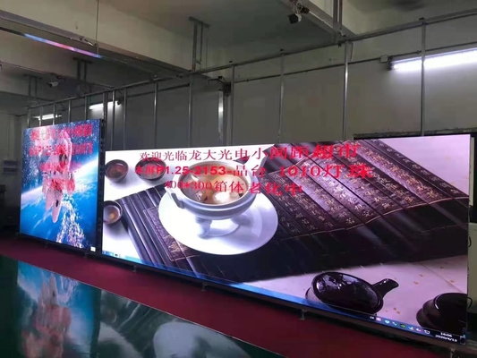 تراکم بالا 640000 پیکسل/㎡ حداکثر صفحه نمایش LED پیکسل کوچک. 800W/㎡ مصرف برق