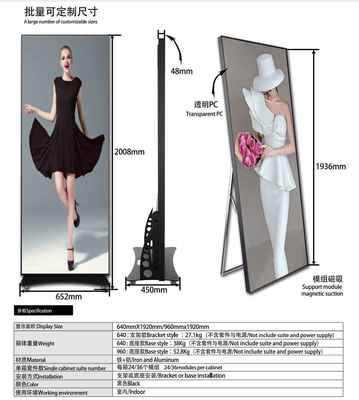صفحه نمایش پوستر LED HD P2.5 تاشو، دو طرفه، نمایشگر، دیوار ویدیویی مرکز خرید