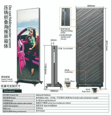 HD P1.86 پوستر LED تاشو صفحه نمایش تبلیغاتی ویدئو پلیر روشن کردن پوستر