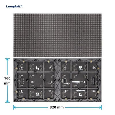 صفحه نمایش ال ای دی داخلی با پیکسل کوچک