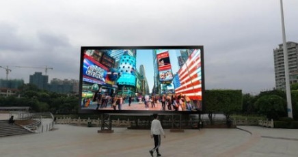 صفحه نمایش P4 در فضای باز منحنی LED پانل 256 * 128 میلی متر RGB با دوام