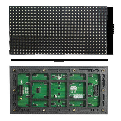ماژول صفحه نمایش LED P4 SMD 256x128mm ماژول صفحه نمایش LED در فضای باز