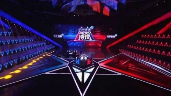 P3.91 نمایشگر LED رقص تعاملی 3840 هرتز ضد پوشیدن برای فروشگاه خرده فروشی