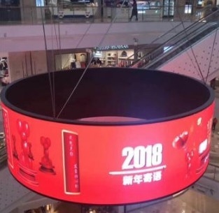 P1.875 صفحه نمایش LED نرم 2800 هرتز