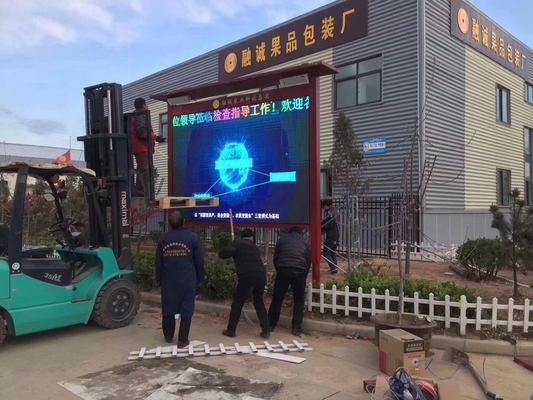 ماژول نمایش LED علامت بیرونی LONGDA P3.33 میلی متر برای پارک تفریحی