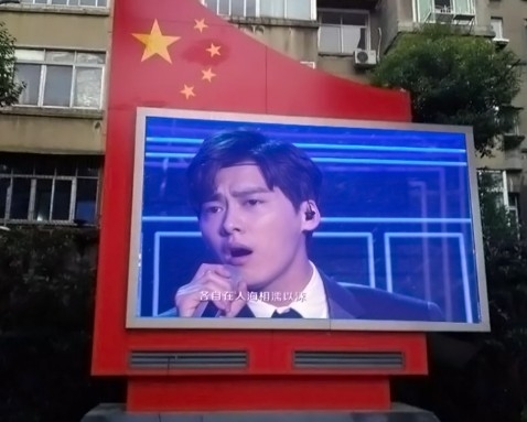 Longda P4 Outdoor LED Video Walls 96 x 96cm 1920hz