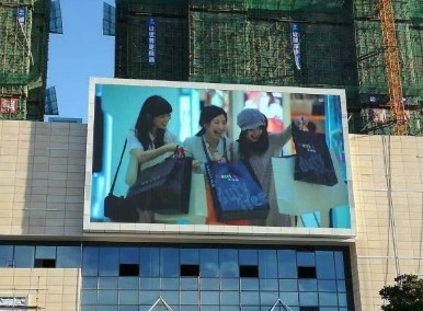 Stadium P10 Flexible LED Video Wall آلیاژ منیزیم