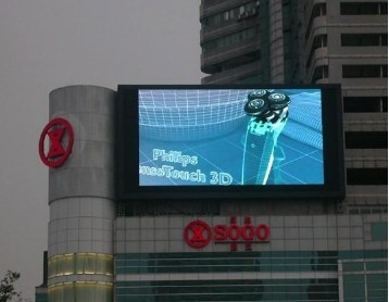 Stadium P10 Flexible LED Video Wall آلیاژ منیزیم