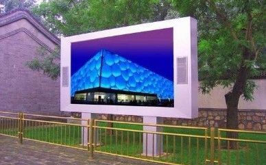 پنل تابلو تبلیغاتی فضای باز تجاری P6.67 با صفحه نمایش 16.7M و روشنایی 7000 کاندلا بر متر مربع