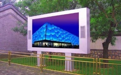 P6 Commercial Outdoor Advertising Panel Sign Screen 16.7M 5500cd/ M2