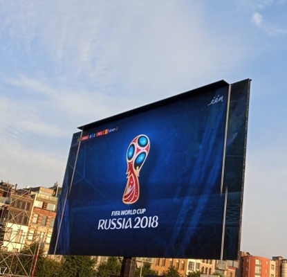 ODM P4 Outdoor LED Video Walls ISO14001 1R1G1B بیلبورد LED تبلیغاتی