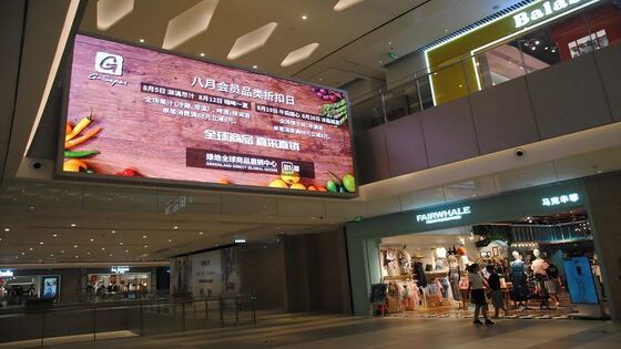 کابینت بسیار نازک 22.5mm ضخامت LED وزن سبک رزولوشن بالا برای اتاق جلسه